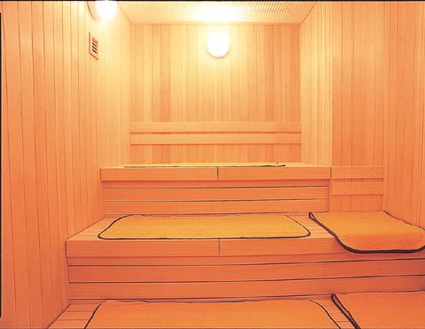 華の湯 片野店（はなのゆ かたのてん）